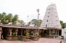 Srisailam Package Tour